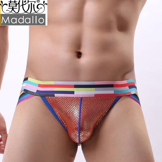 Modal men's underwear thong men's sexy underwear sexy low waist convex fashion double thong underwear gold L