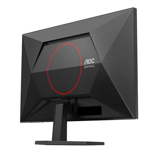 AOC 27-inch dual-wing dragon monitor 4K 160Hz dual-mode 320HzFast IPS1ms hardware low blue light HDR400 gaming e-sports computer display U27G40E/P