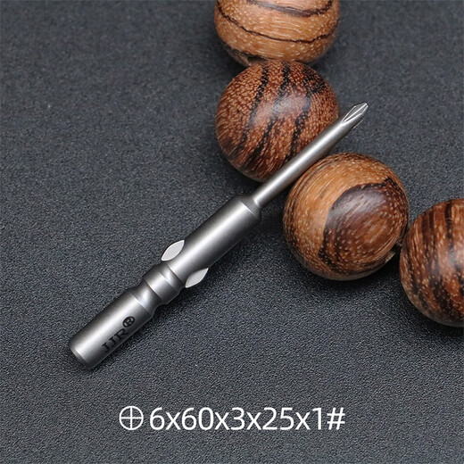 Yitao 802 electric bit, cross magnetic electric bit, extended electric bit, electric screwdriver bit, bit tip 6*60*3.0*25*1#