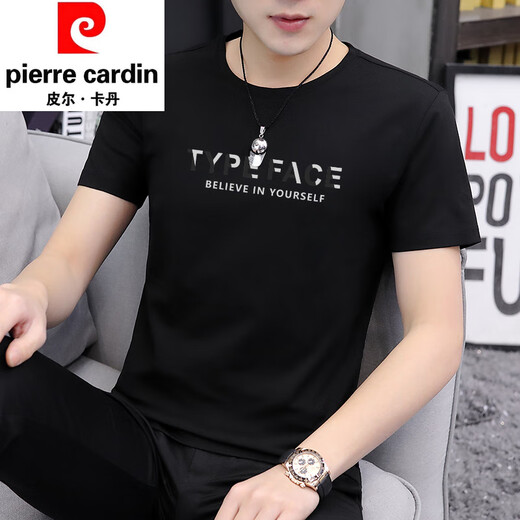 皮尔卡丹冰丝t恤男短袖夏季凉感薄款黑色潮牌莫代尔体恤半袖上衣排汗速干 1416白色(高质量款) M (95斤-110斤)
