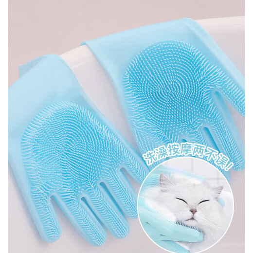 Cat pet dog bath gloves bath artifact bath brush anti-scratch gloves soft hair massage blue 2 pack