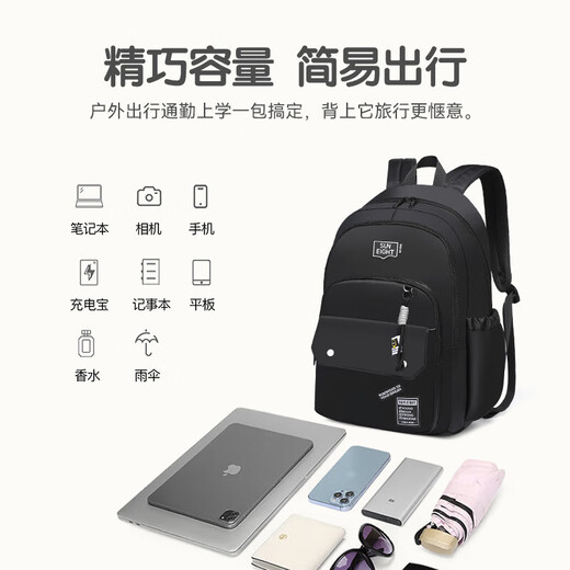 初中生女高中生轻便时尚大学生双肩包电脑包简约大容量背包 浅紫