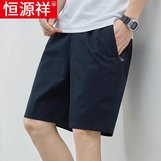 
Hengyuanxiang men's shorts summer new business casual pants men's loose and fashionable pure cotton thin mid-pants five-point pants 9224 khaki XL Recommended 130-150Jin [Jin equals 0.5 kg]