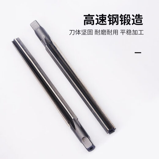 
126 ratio pin 3524 50 for 321 cone 5021 reamer 50 hands 2540:22 23 degrees 4228 brown super hard 40MM -1 ratio 50/cf6