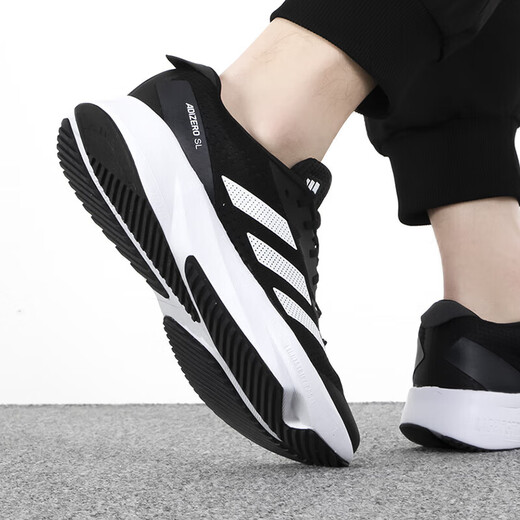 Adidas women's shoes jogging shoes New ADIZERO SL sports cross-country training low-top shock-cushioning wear-resistant outdoor running shoes HQ1349 39