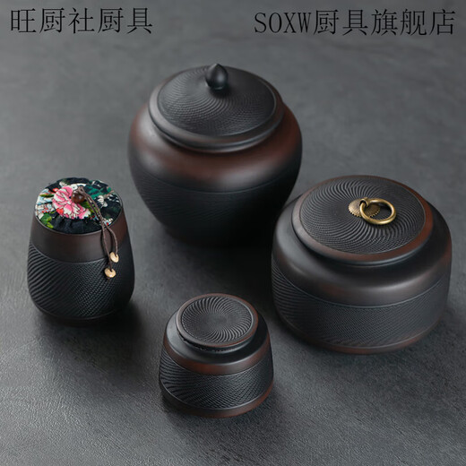 SOXW Purple Pottery Tea Jar Sealed Jar Ceramic Purple Clay Large, Medium and Small Awakening Tea Jar Pu'er Storage Jar Moisture-proof Simple Home Purple Pottery-Tall Jar