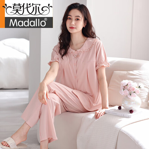Modal Pure Cotton Pyjamas für Frauen 2025 Neuer Sommer mit Brustkissen Sommer kurzärmelige lange Hosen dünner Heimkleidungsanzug für Frauen Z693 Weichpulver (mit Brustpolster) M Empfohlen 80-105jin [Jin gleich 0,5 kg]