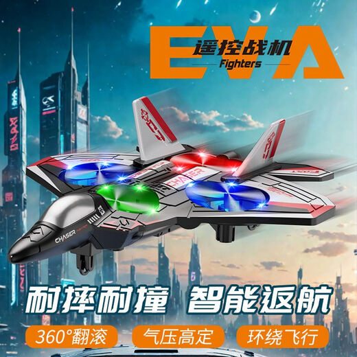 Aeronave remoto de control remoto de largo alcance Vuelo de regreso único de regreso y juguetes de drones de trucos de espuma. Aeronave de combate de control remoto rojo acrobacias (envasado en inglés, tres baterías (batería grande modular de 500 mAh