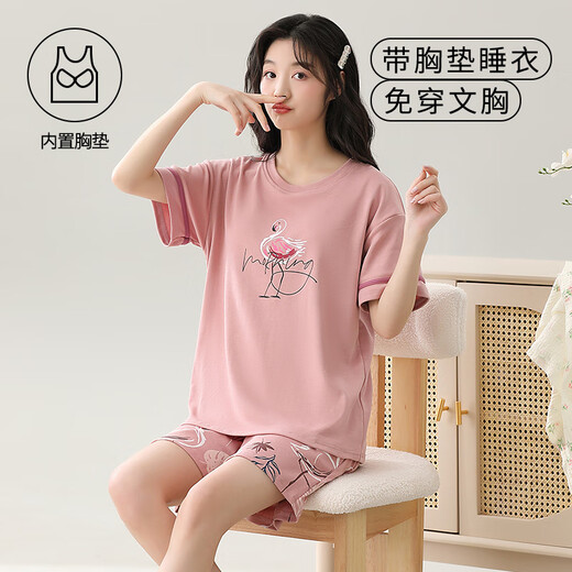
Yalu short-sleeved pajamas set for women in summer with breast pad integrated pure cotton thin model large size for summer can wear home clothes outside GXT1047 M (recommended 75-95Jin [Jin equals 0.5 kg])