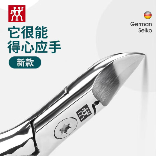 Zwilling (ZWILLING) Deutsche Ganzstahl-Nagelknipser, dicke Nagelknipser, Schere für abgestorbene Haut, Nagelschere, Adlerschnabelschere, Falkenschnabelzange