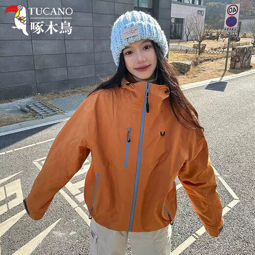 Woodpecker purple super beautiful jacket jacket for men and women 2025 new outdoor three-in-one windproof waterproof mountaineering suit secret realm purple [single coat丨no inner liner] M