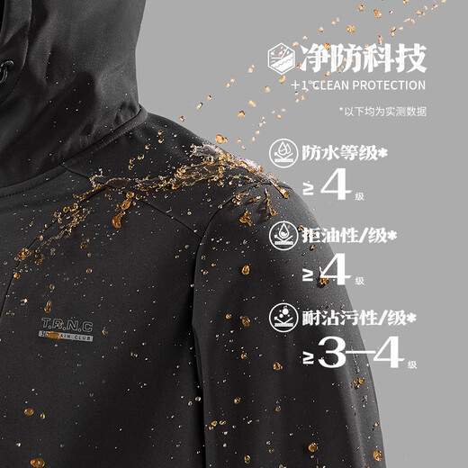 361 Jacket Men's Autumn and Winter New Three-proof Plus Velvet Sports and Casual Jacket Windbreaker Fleece Jacket 652544605D-3