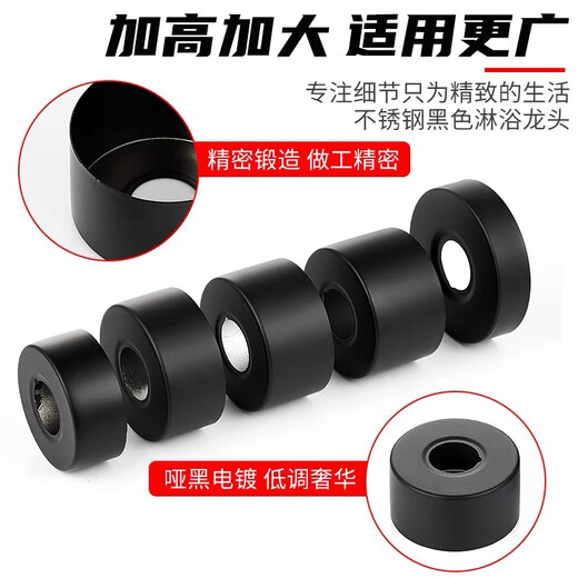 Defang cubierta decorativa para grifo de ducha agrandada y elevada de color negro, cubierta de válvula mezcladora de ducha engrosada de acero inoxidable de 6 puntos, cubierta vergonzosa y fea, cubierta decorativa negra (6630) uno