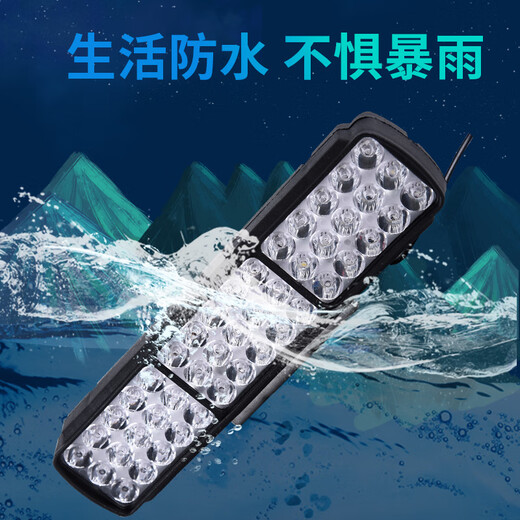 Yuanbo strong light LED headlight electric motorcycle light modified external super bright three-wheeled battery car rogue spotlight 15 beads 45W high-bright car light