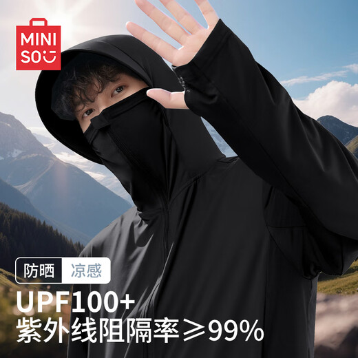 Miniso Sun Protection Clothing Men's High Power Sun Protection UPF100+ Large Brim Sun Protection Clothing Summer Fishing Clothing Z Black L