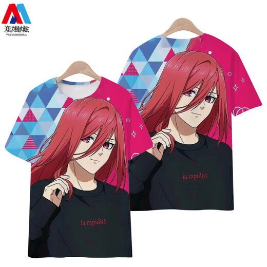 Meichun Sunny Japaner Cartoon Sommermänner und Frauen Lose Blue Prison Serie Tausend-Schnitt Leopard Horse T-Shirt gedruckt trendy kurzärmelig T6197 M Höhe 110c