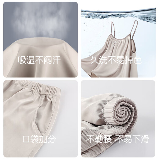 莫代尔（Madallo）冰丝睡衣女夏季薄款吊带短裤套装仿真丝绸夏天大码凉感家居服 63242茶灰 M 建议体重80-100斤
