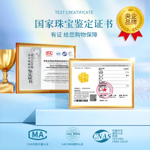 中国黄金（CHINA GOLD）莲花轻奢手链女生精致高级感七夕情人节礼物送女友老婆生日结婚纪 足金莲花配K金手链