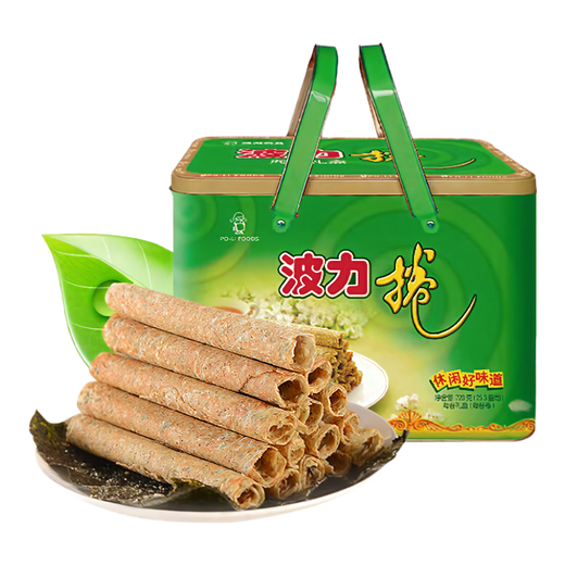 Boli Seaweed Flavored Egg Roll 756g (54g*14) [Updated Clearance]