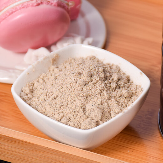 Organic Kitchen Black Five Treasures Powder Taiwan Original