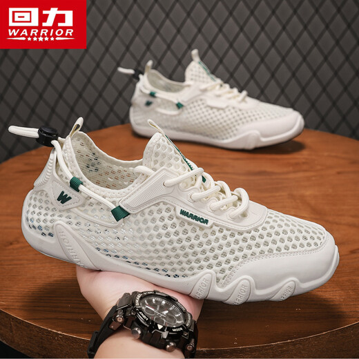 
Huili men's shoes summer new hole sandals 2025 men's thick sole casual work shoes soft sole hollow wading water and stream tracing shoes Rice/green 42