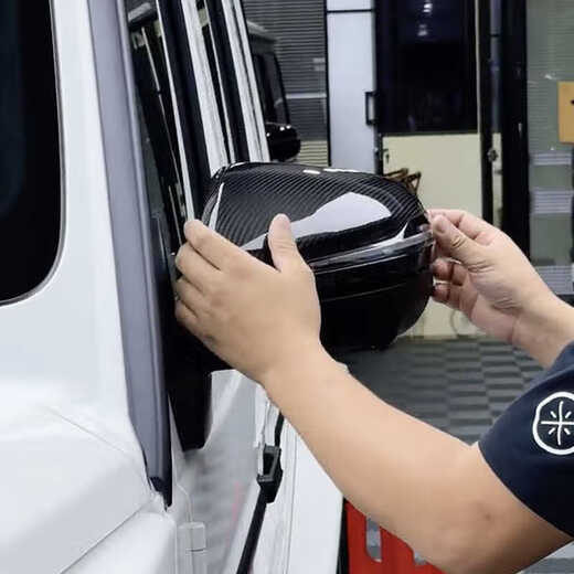 Adecuado para Mercedes-Benz G500G63G350G400 Real Fiber retrovisión de la visión del espejo Modificación de apariencia de reemplazo G LANG