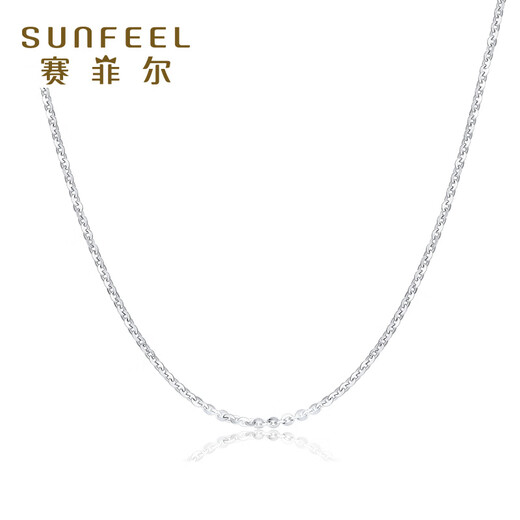 Youshu platinum necklace pt950 simple and fashionable O-shaped clavicle platinum necklace versatile pendant for your girlfriend O-shaped chain necklace 2.10g45cm