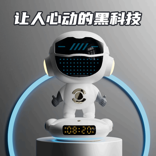 接运猫六一儿童节礼物2025新网红玩具男女孩生日AI智能对话机器 白色-太空人豆包eepSeek-永久免