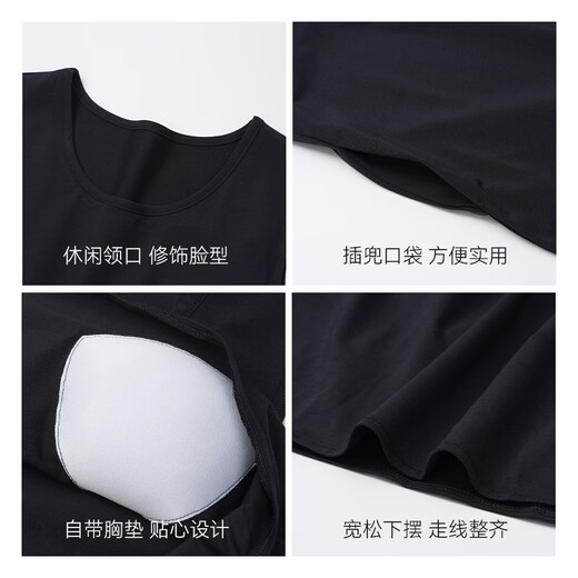 
Catman Women's Modal Sleeveless Vest Night Dress Summer Thin Loose Loose Chest Pajamas Simple Casual Home Clothes XX-12001D XL [Suggested 120-140Jin [Jin equals 0.5 kg]]