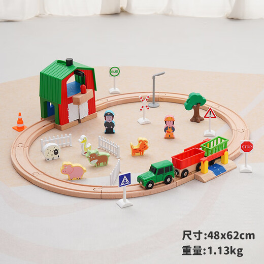 Qiyoubao hölzerne Bahnstreck