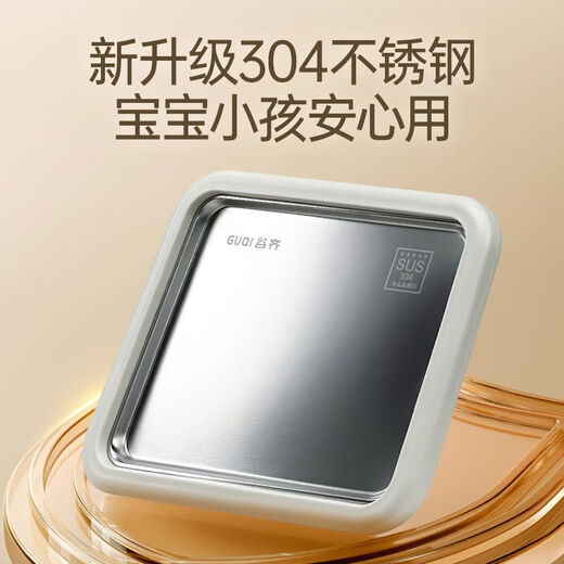 OQD德国炒酸奶机家用炒冰机自制水果免插电冰激凌炒酸奶机小型家用儿童米你冰淇淋 粉色-304食品级材质速冷+盖子