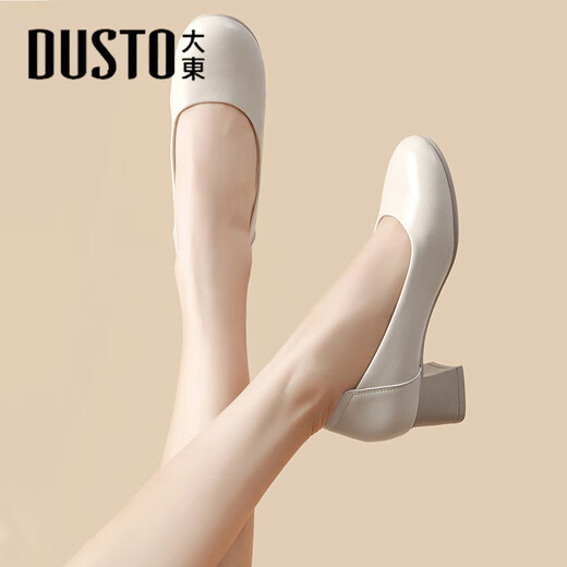 大东（DUSTO）单鞋女鞋2024春秋新款时尚圆头浅口优雅套脚中跟小皮鞋1049 黑色 35