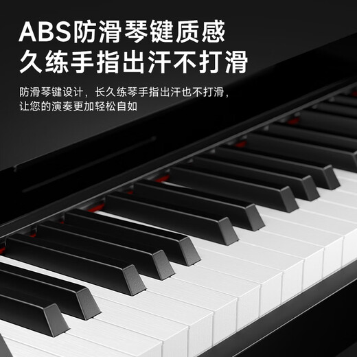 贝琪（Betsy）折叠钢琴61键成人儿童电钢琴便携式宿舍学生幼师专业折叠电子琴 B151经典白61键 套餐二：标配+琴包