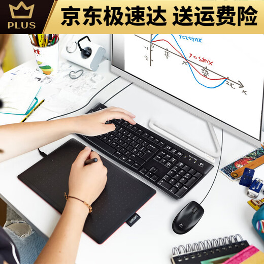 Wacom数位板ctl672手绘板bamboo绘图板微课网课手写板ps动漫绘画 Wacom时光代理人陪伴礼盒 27.7x18.9cm