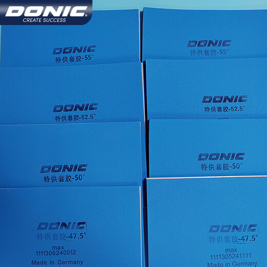 Donikt-Made Plate Table Tennis Set Rubber Rubber Degress Complete Version German Original 13066-47,5 градусов-красных