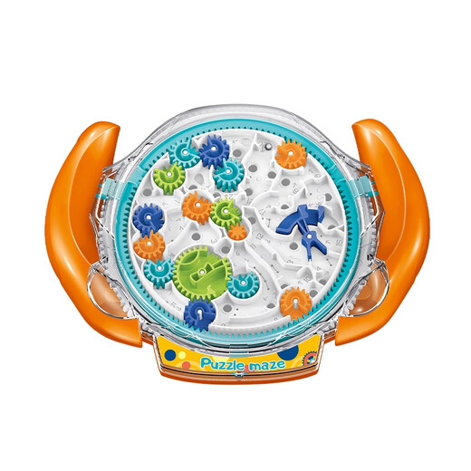 Shantoulin Village Children's Brain Thinking Training Toys 8-12 years old 3 to 6 to pass the gaps interactively to train children's concentration Gear Maze Disc-Blue