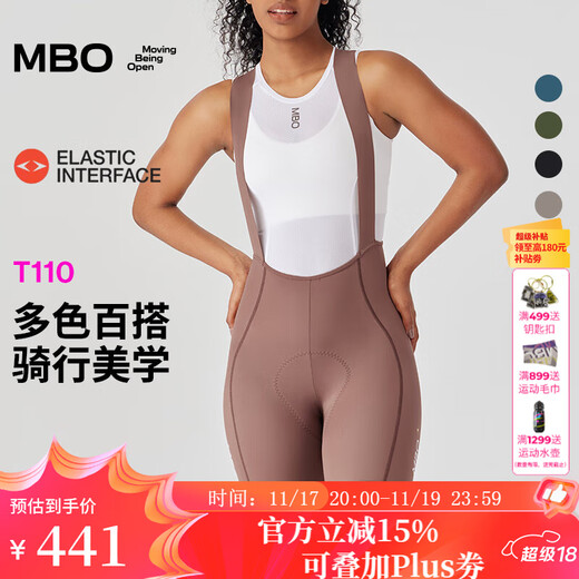 MBO Summer Women's Double Arrow Cycling Shorts T110 Multicolor Versatile Bib Cycling Shorts Red Twilight L