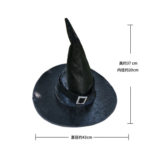 Halloween Hat Witch Party Decoration Corner Mesh Pumpkin Print Magician Witch Hat Black Pointed Wizard Hat Pleated Witch Hat-Black One Size
