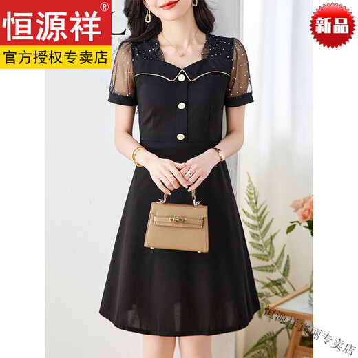 Hengyuanxiang high-end new black short-sleeved dress for small mothers, fashionable age-reducing sequined skirt, beautiful summer skirt, high-end brand + black + top ten women's clothing brands L