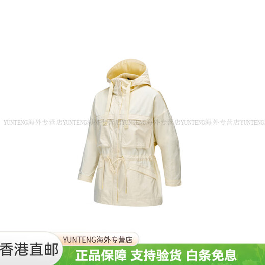 KOLON SPORTTravel series comfortable multi-pocket splicing shuttle weaving jacket jacket for women casual versatile comfortable and simple CR L