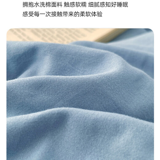 Yu Zhaolin Class A soybean fiber quilt in autumn and winter single person 1.5 meters x 2 meters warm quilt in spring and autumn quilt core universal in all seasons. Raw cotton-Bentley blue 150*200cm-about 3 Jin[Jin equals 0.5 kg]