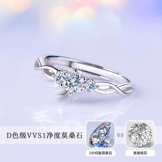 BOEAY Diamond Ring One Carat Knot Proposal Ring Moissanite Diamond Ring Women's Sterling Silver Zhongjiujiu 520 Valentine's Day Gift Shipped from Qicang Qingsi/Diamond Ring Gift Box