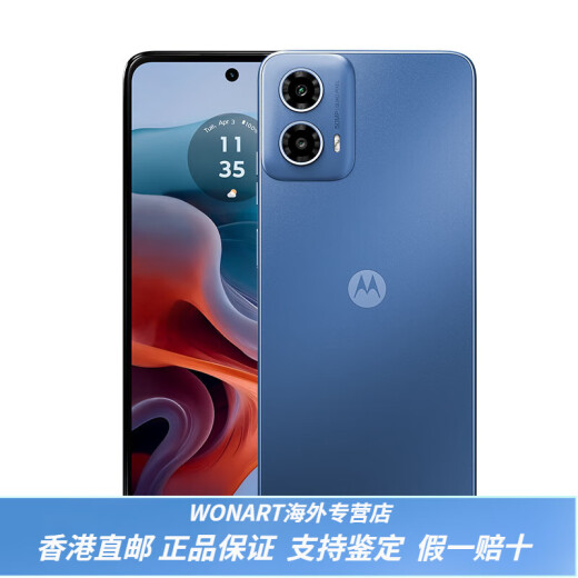 Motorola [WeChat Software 6 Open]/ Moto G34 Snapdragon 695 pasa 5 g de teléfono móvil para enviar a novia y novio Xingchen Snapdragon 695 Software WeChat original 6 Open Open Official Standard 8GB + 128GB