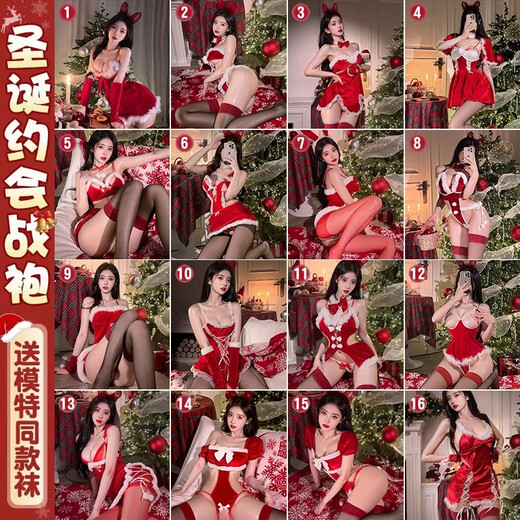 2025 Neues Weihnachtszeitabend Sexy Slim Plugable kleine Brüste leidenschaftliche Schamuniform auf dem Bett ZQ6913 Weihnachtsanzug + Halsringsocken 160 (m)