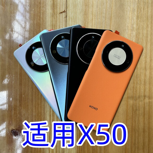 Suitable for Honor x50 disassembly back cover ALY-AN00 frame Huawei mobile phone lens original back cover x50 Athens black back cover + frame + round mark