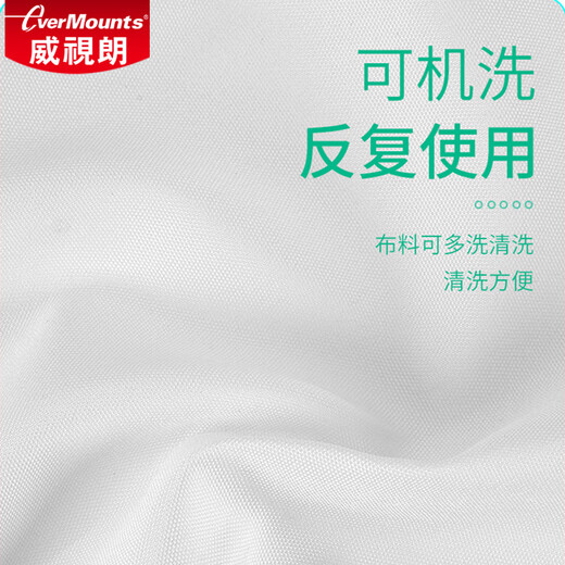 Weishilang ceiling-mounted central air conditioner windshield ceiling fan guide fan restaurant/hospital/school/office air conditioner outlet cover square recessed ceiling fan wind guide V9-45cm canvas model suitable for ceiling fan/duct fan