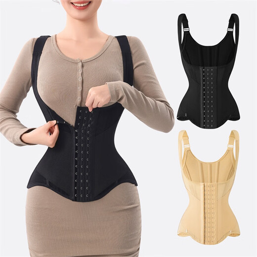 Pose Meter Mishin Belt Bindungen Bindungen Bindungen Top-Anstrengungen Durchfall und Bruststütze Formungsweste Bindungen Bindungen Spitzen Frauen Hautfarbe Krawatten Krawatten S0389 S (103-116jin [Jin gleich 0,5 kg]))