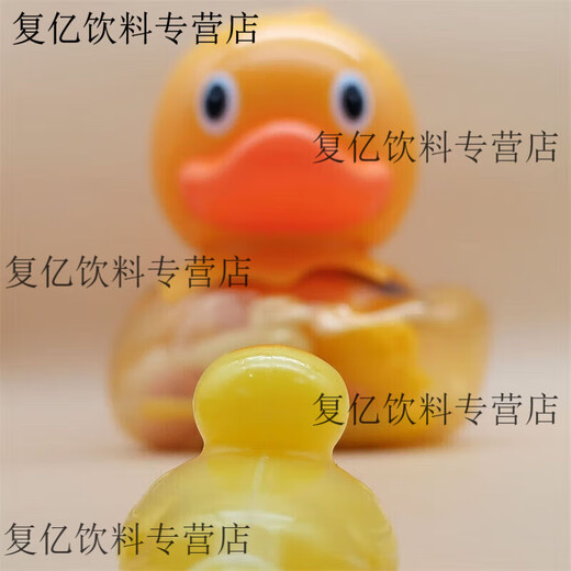 Shifangyi Little Yellow Entenform Piggy Bank ist super leckeres Hallo Ente Saugen gefrorenes umfassendes Geschmack Gelee Geschenk Snack 688 Gramm pro Stück