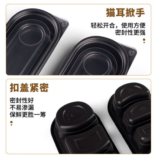 Nueva caja de almuerzo desechable Rectangular Japanese Box Box Caja de comida rápida Caja de comida de sushi Bento Partition SZ1049 Four-Grid con tapa 550ml 500 sets