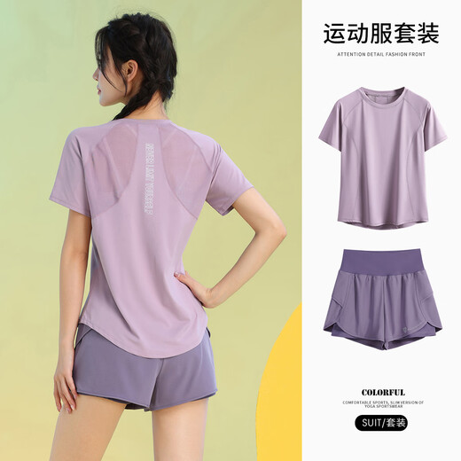 百思绒高颜值跑步运动套装女短袖薄款速干纯色训练服防走光短裤瑜伽服